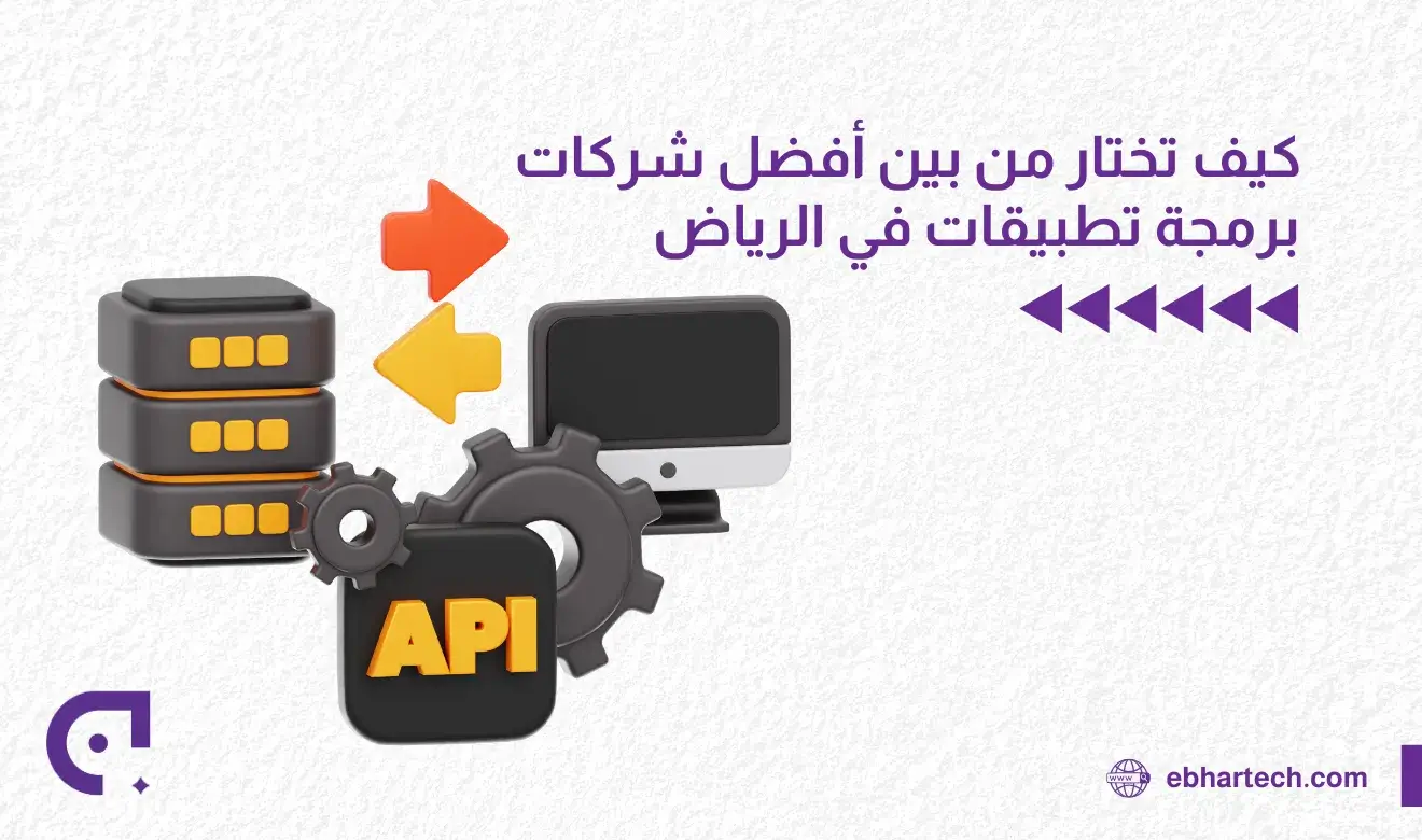 صورة أفضل محركات البحث 