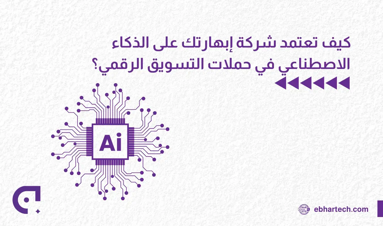  صورة كيف غيرّت   