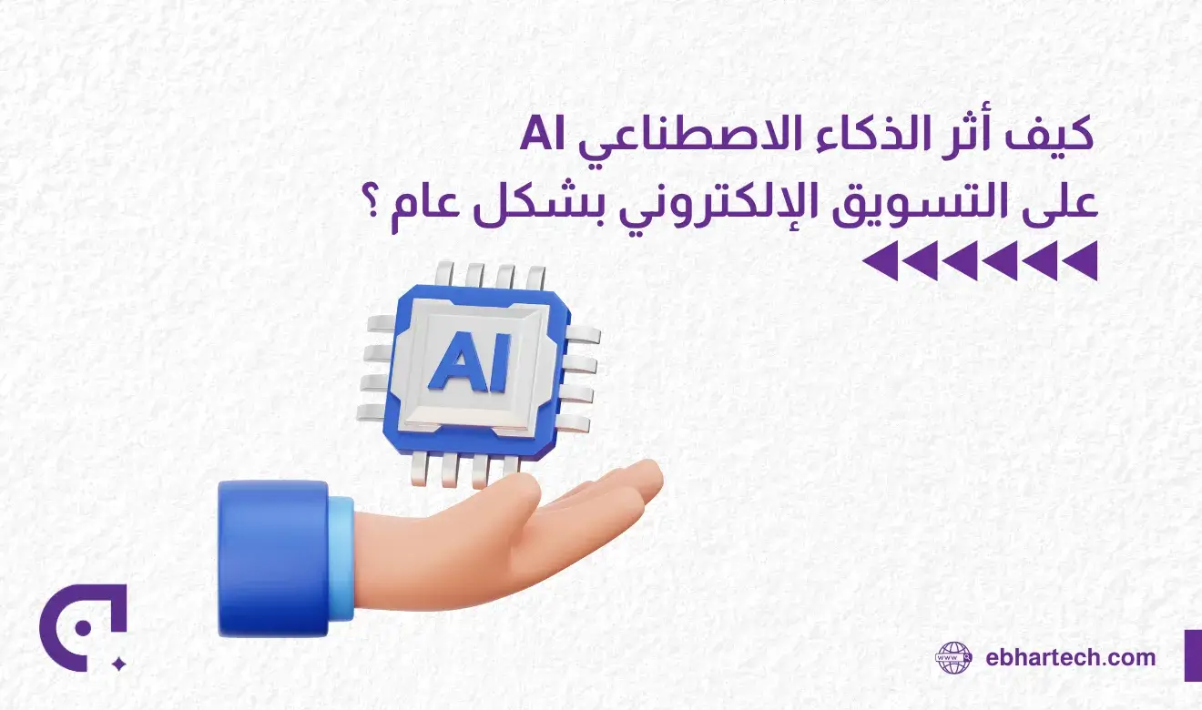  صورة كيف غيرّت   