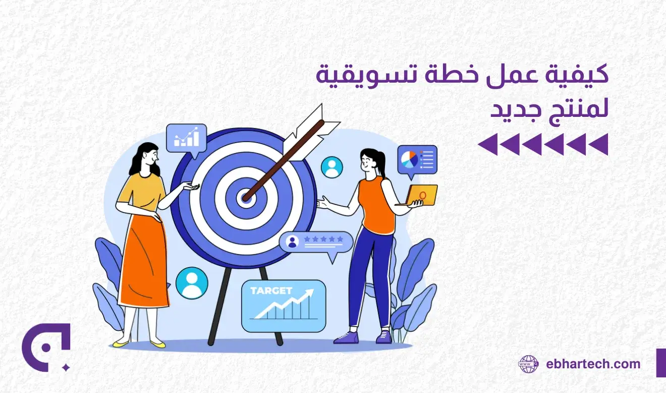  صورةأيهم الأفضل   