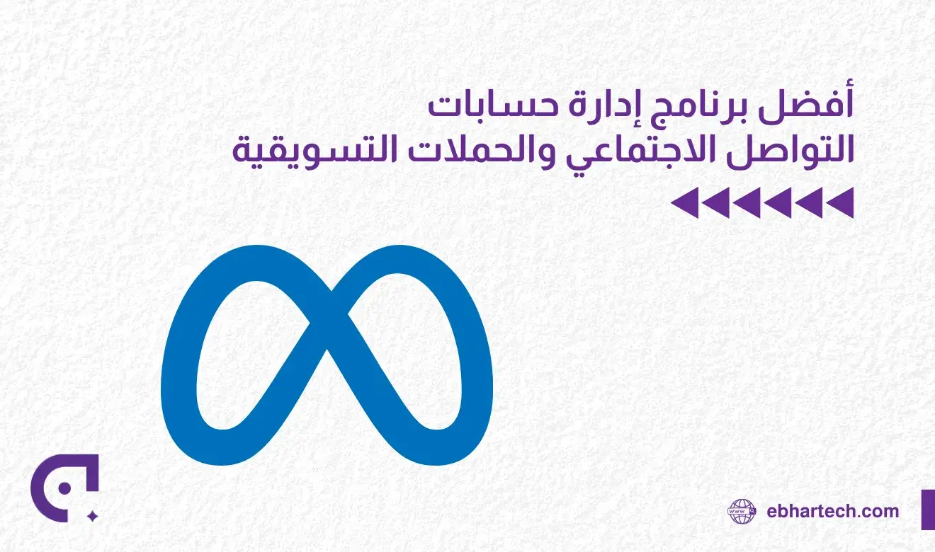  صورة 7 نقاط أساسية 