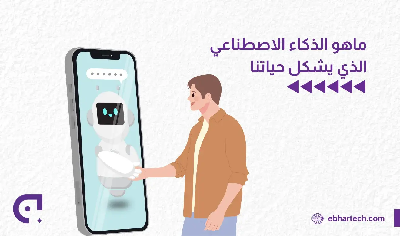  صورة من هي أفضل شركات تسويق  