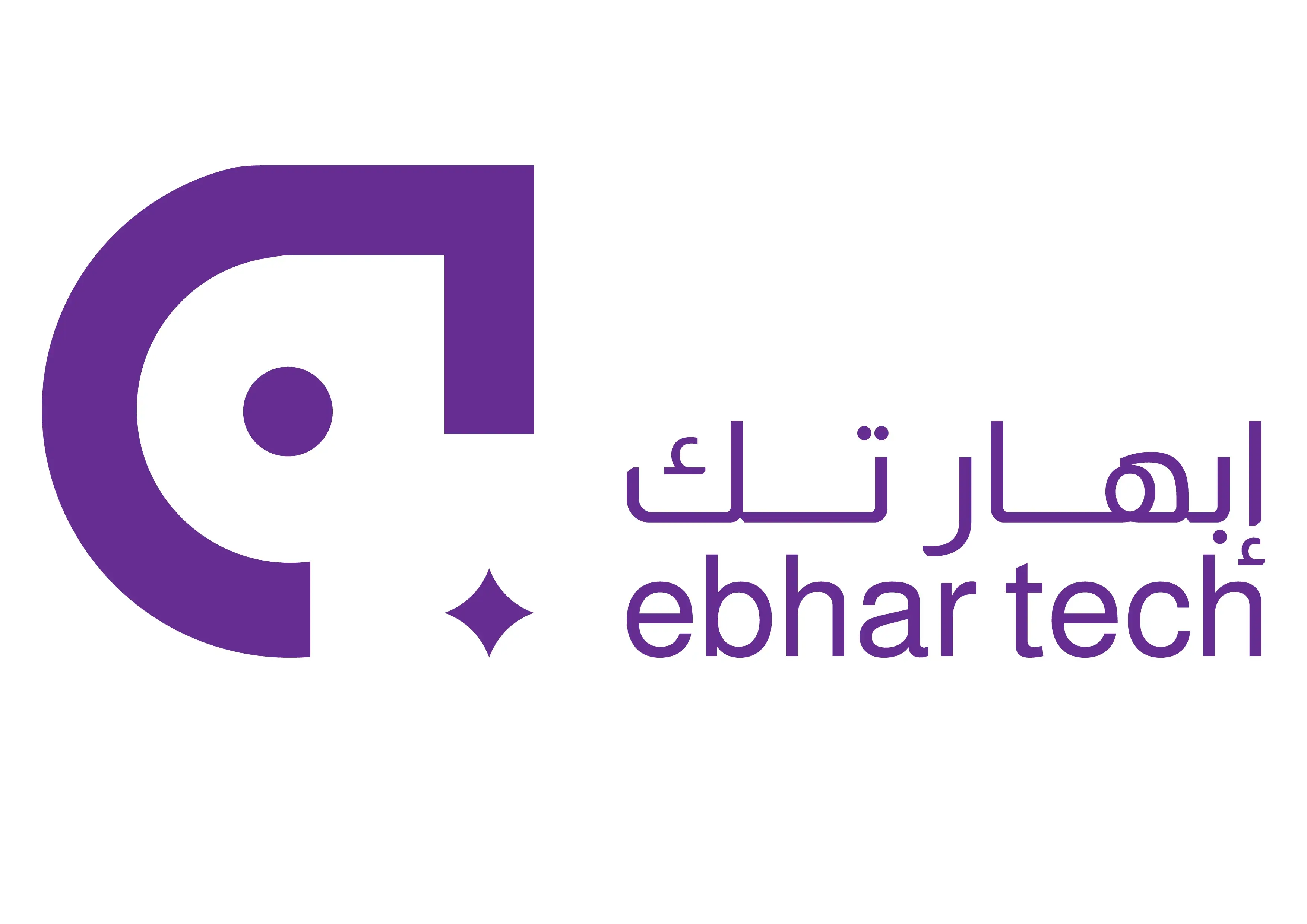 شعار إبهارتك
