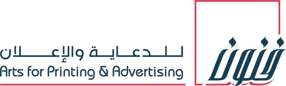 شعار العملاء