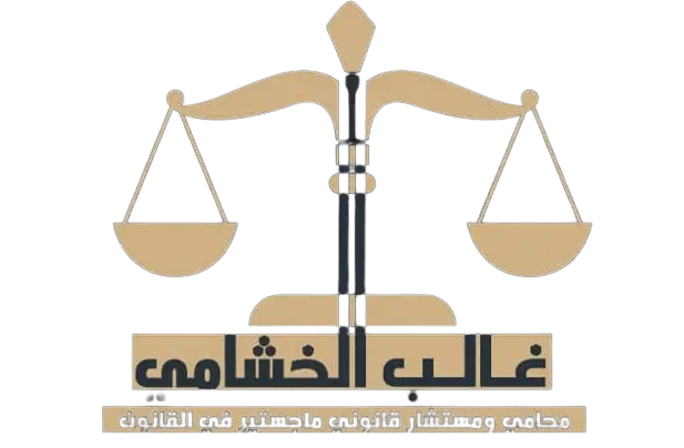 شعار العملاء