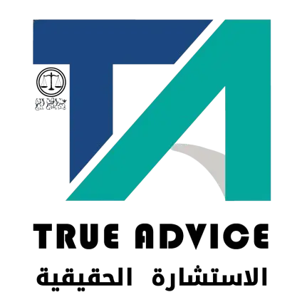 شعار العملاء
